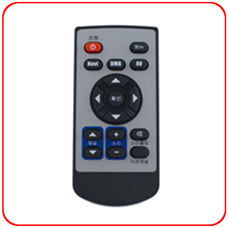 SR16A Infrared Remote Control